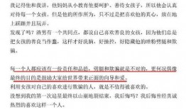 爆料时间管理规定最新,规范网络信息传播