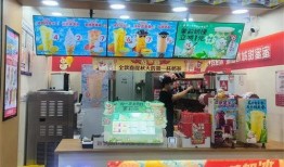 成都奶茶店最新爆料,独家秘制饮品，掀起夏日饮品新潮流